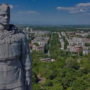 Стоит Под Горою Алеша