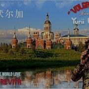Юрий Оленич