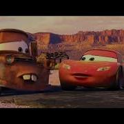 Cars Lq Channel