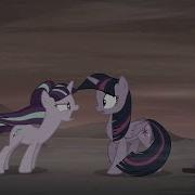 Starling Grim Remix Mlp