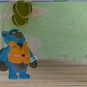 License To Chill Goldenfly