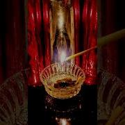 Карающий Меч