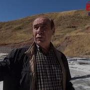 Pülümür Tuzu