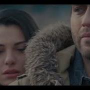 А Я Кайфую От Любви