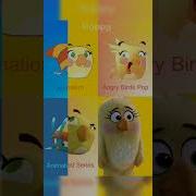 Secret Exit Fnf Angry Birds Stella