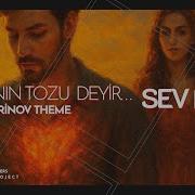 Yeni Versiyon Sev Meni