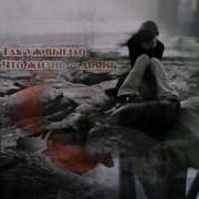 Ольга Островская Сборник