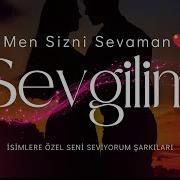 Sevgilim Haqida Qoshiq