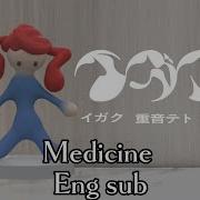 Sasuke Haraguchi