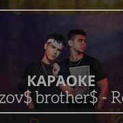 Руза Хутор Минус Гаязовы