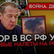 Майкл Наки День1494