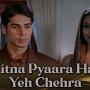 Kitna Pyara Hai
