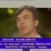 Келин Алла Болам Десин