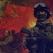 Комбат Батяня Remix