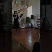 Радостный Вальс