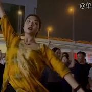 Тибетский Танец Гочжуан