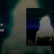 Serj Lazar Escape