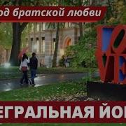 Шри Ауробиндо