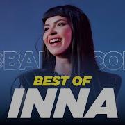 Альбом Inna