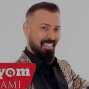 Gulum Gulum