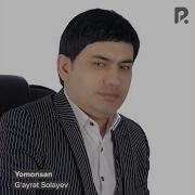 Sanobar