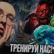 Serega Otvezynchik