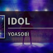 Hoshino Ai Idol Karaoke