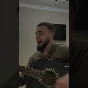 Штиль Руслан Сербо Великий