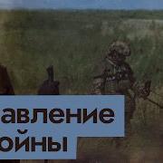 Мирмики Баоа