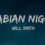 Arabic Night