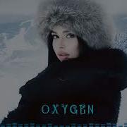 И Любовь И Сон Я Тебя Найду Remix 2026