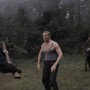 Секретная Группа