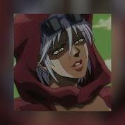 She S Hot Slowed