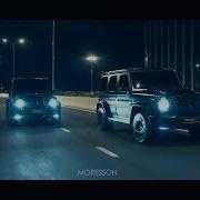 Moresson Silver Nigth