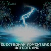 Electroman Adventures