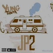 Flow Yung Trappa Instrumental