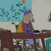 Ты Тупой Кусок Говна