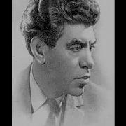 Qo Achqeri Patcharov