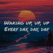 Cassette My Way Минусовка