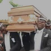 Когда Несут Гроб Негры