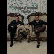 Цыганские Песни Дух