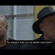 Под Таблетонам Гнездилов