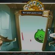 Angry Birds 2 Elevator Hack