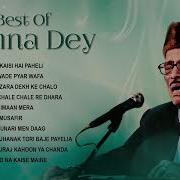 Manna Dey Song