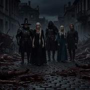 Моритори Инквизитор