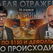 Коган