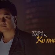 Gayrat Usmonov 2002