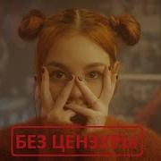 Фенибут Нексюша Старая Версия
