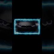 На Кровавых Рассветах Slowed