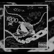1000 7 Shadowraze Минус